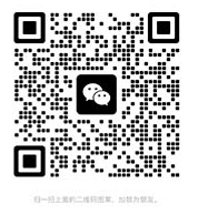 黑料网_反差婊吃瓜黑料热门网曝_热点爆料_51爆料网每日爆料黑料吃瓜_网曝吃瓜黑料在线网站首页